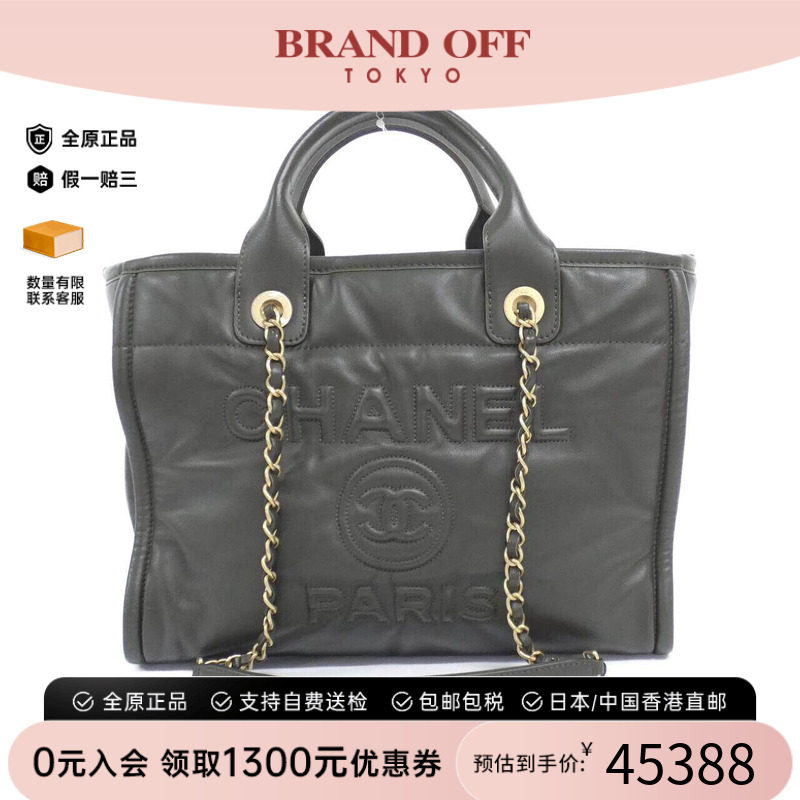 中古CHANEL香奈儿女包手提包
