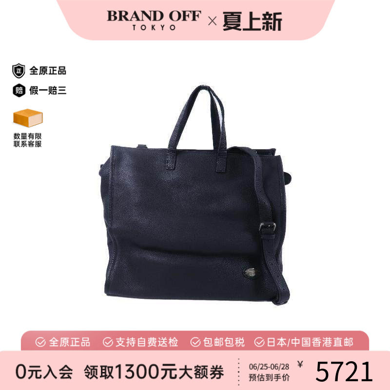 中古Fendi芬迪斜挎包メンズ牛皮