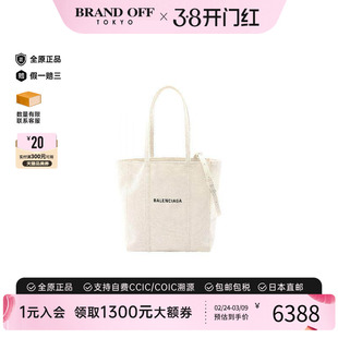 中古Balenciaga巴黎世家女包B级9新Tote Bag托特包帆布斜挎包