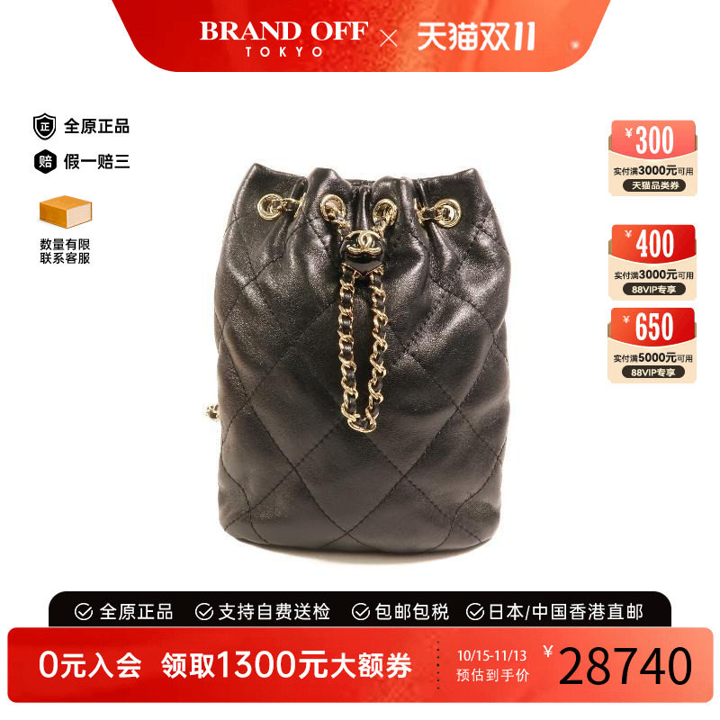 中古二奢Chanel香奈儿士包95新Backpack羊皮双肩包黑色BRANDOFF