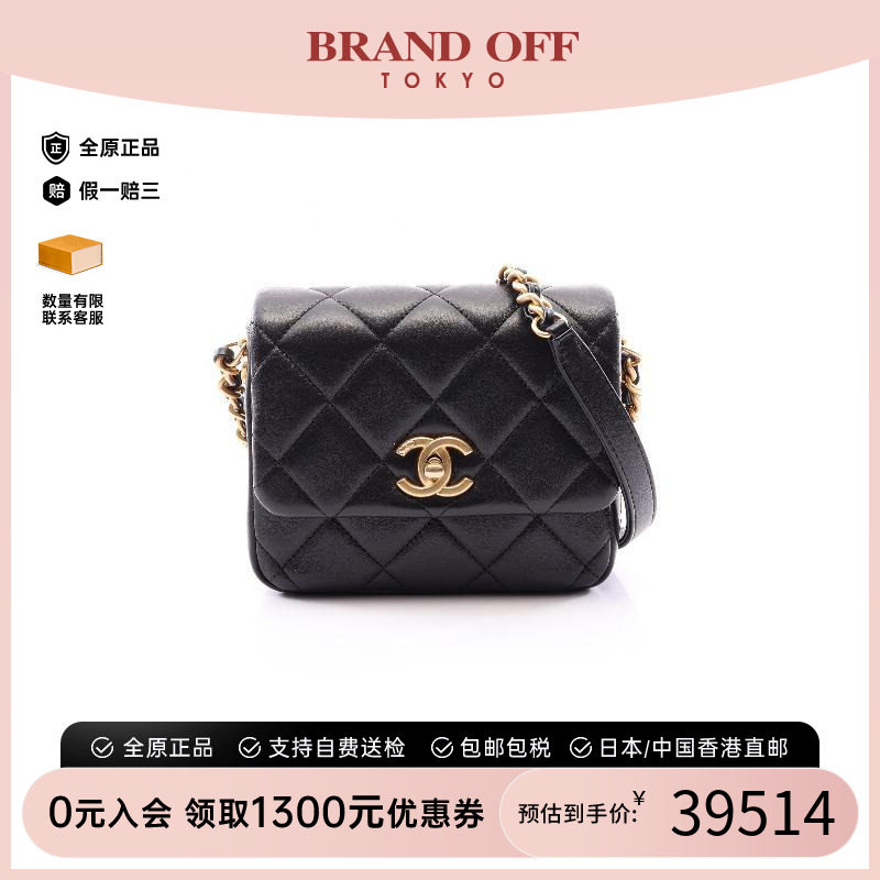 中古Chanel香奈儿斜挎包