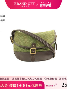 中古LV路易威登女包BC级Shoulder bag肩包帆布斜挎包绿色HK高级
