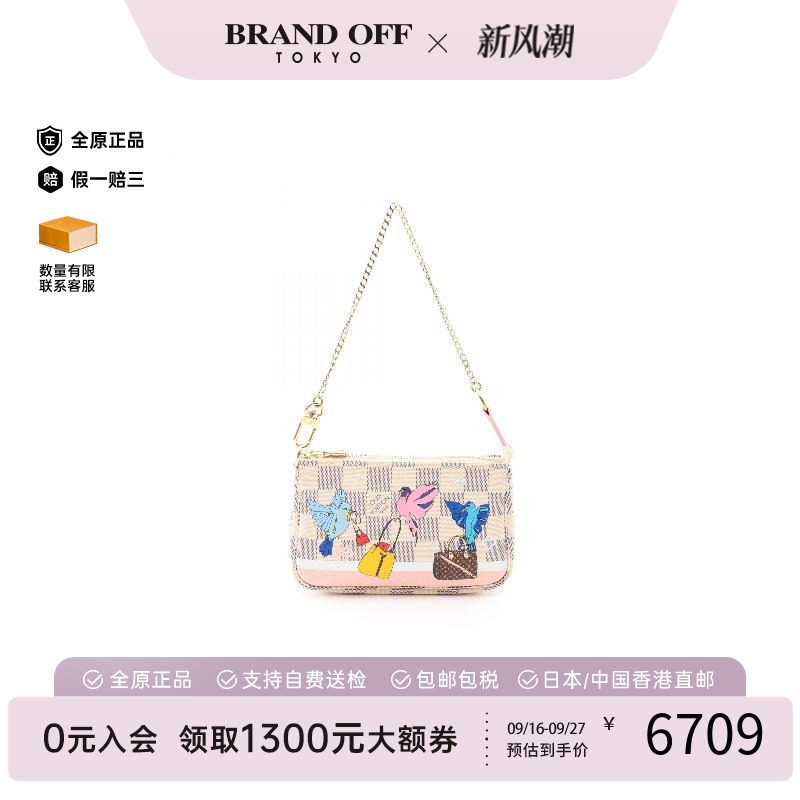中古LV路易威登手提包レディース
