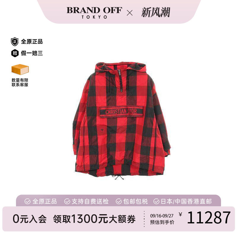 中古Dior迪奥外套レディース尼龙