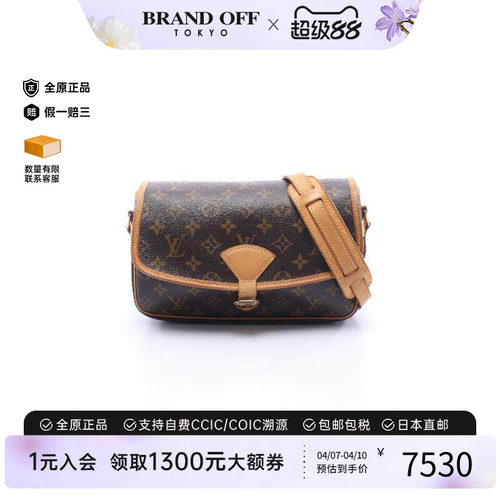 中古LV路易威登斜挎包レディース