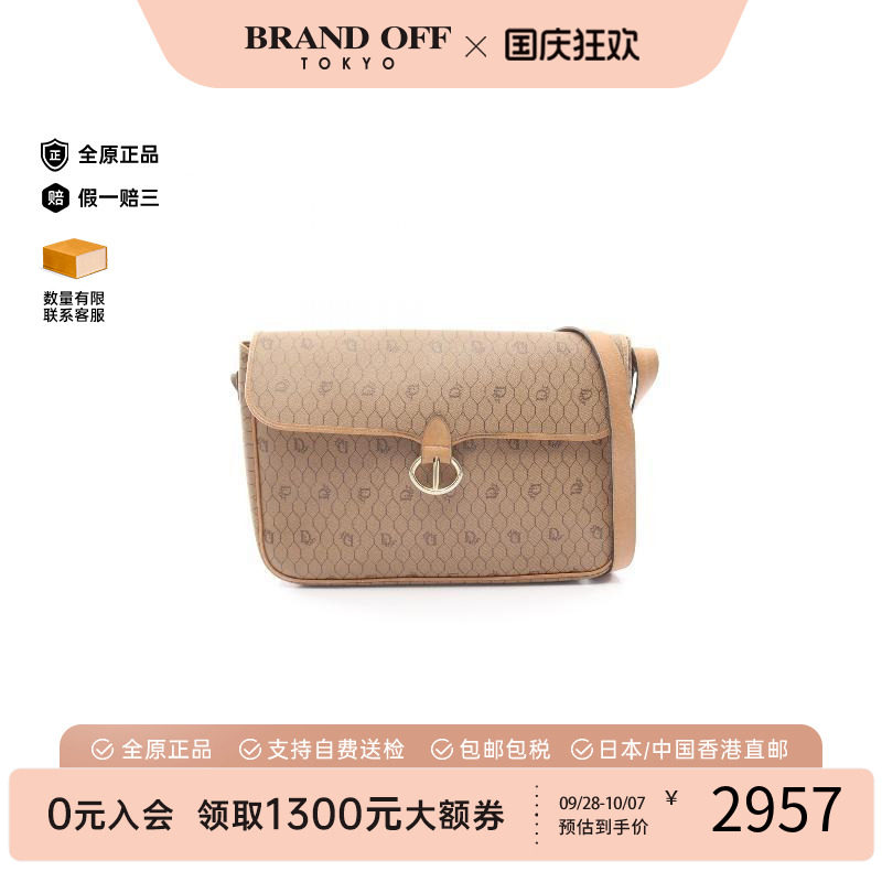 中古Dior迪奥斜挎包レディース