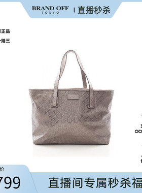 中古Gucci古驰女包B级9新tote bag托特包涂层/防水帆布托特包棕色