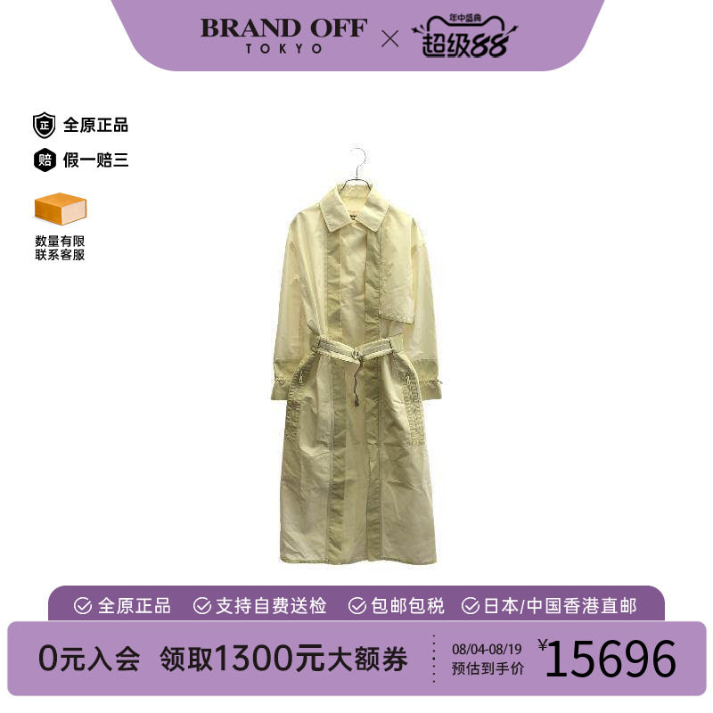 中古Hermes爱马仕外套レディース