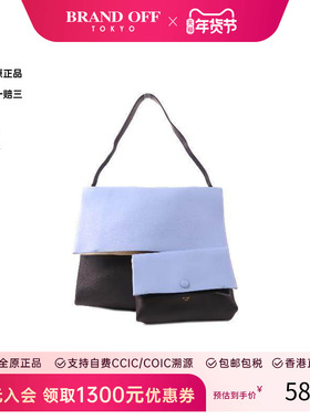 中古Celine赛琳女包B级9新shoulder肩包牛皮单肩包蓝色HK时尚正品