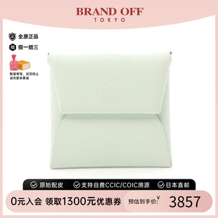 牛皮零钱包绿色BRANDOFF 中古Hermes爱马仕女S级99新Bastia经典