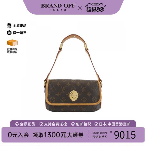 中古LV路易威登单肩包
