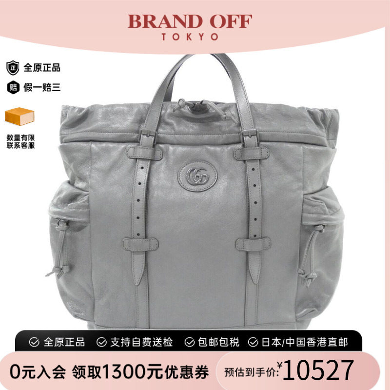 中古GUCCI古驰A级95新手提包