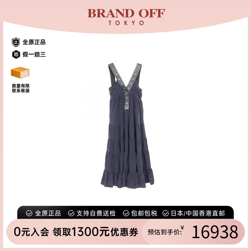 中古LV路易威登上衣レディース