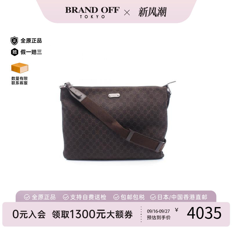 中古Gucci古驰斜挎包メンズ帆布