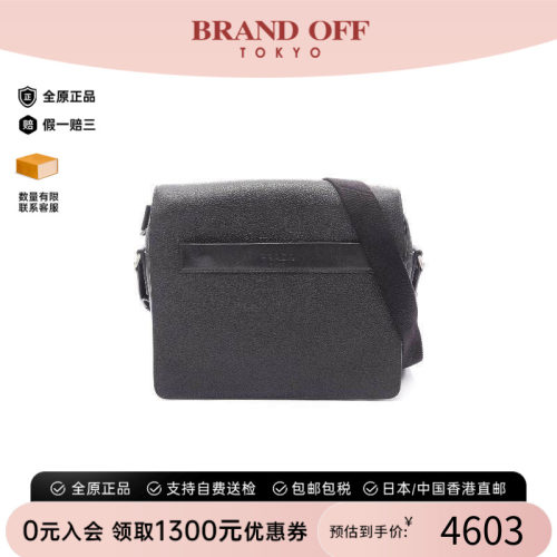 中古Prada普拉达斜挎包メンズ
