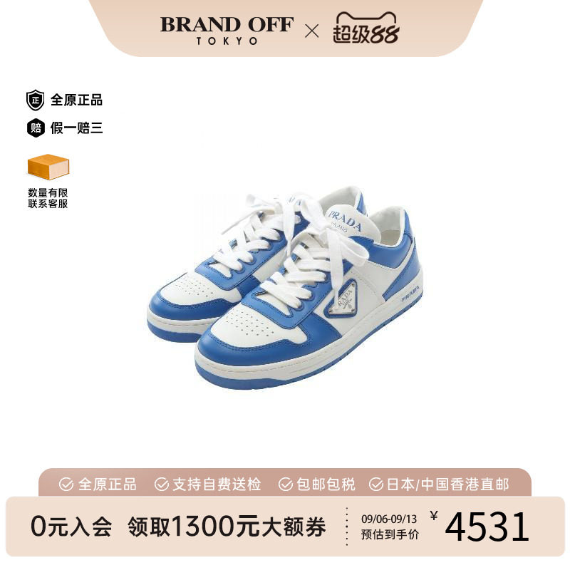 日本中古二奢Prada普拉达女A级95新sneakers运动鞋牛皮鞋白色正品