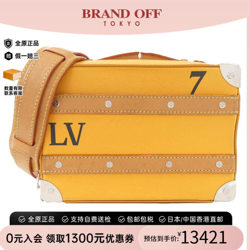 中古LV路易威登女包斜挎包