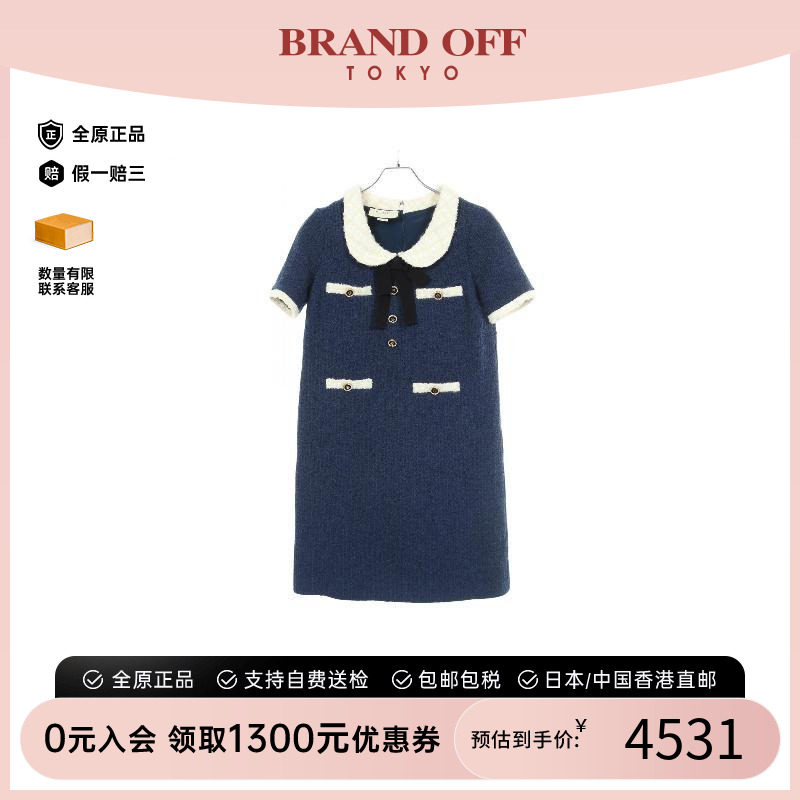 中古Gucci古驰上衣レディース棉