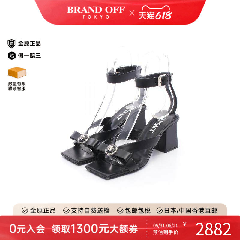 中古Versace范思哲鞋レディース