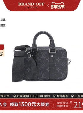 中古LV路易威登女包A级95新 Nano PDV Bag老花斜挎包时尚BRANDOFF