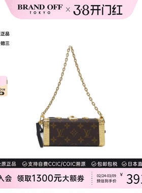 中古LV路易威登女包A级95新Vanity Case老花单肩手提包BRANDOFF