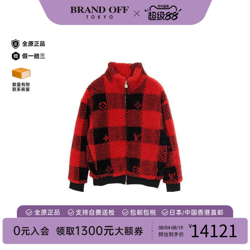 中古LV路易威登外套メンズ羊毛