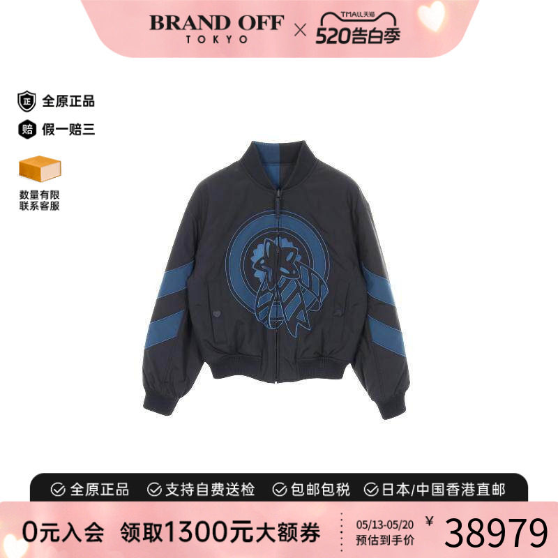 中古Hermes爱马仕女S级99新reversible两面的尼龙外套黑色正品