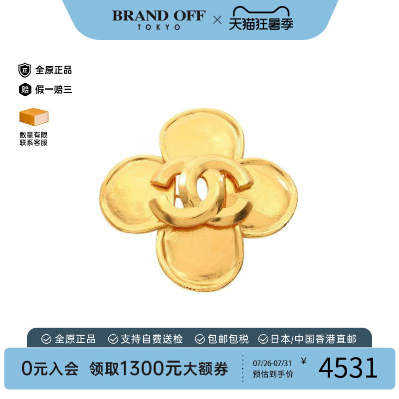 中古Chanel香奈儿胸针レディース