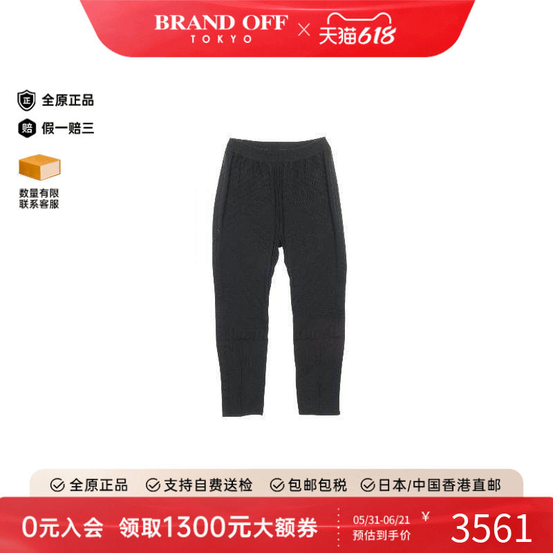 中古Prada普拉达裤子メンズ帆布