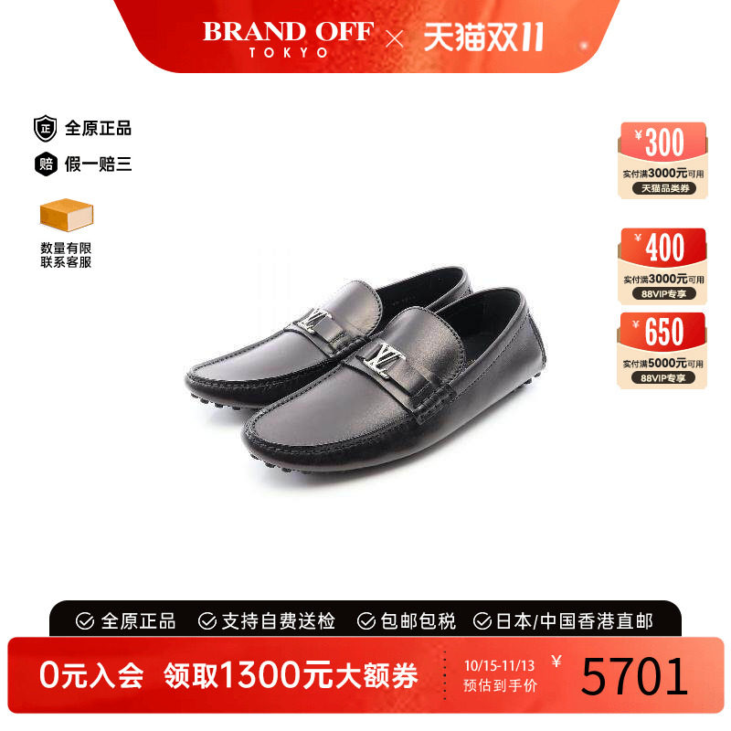 中古LV路易威登鞋メンズ牛皮