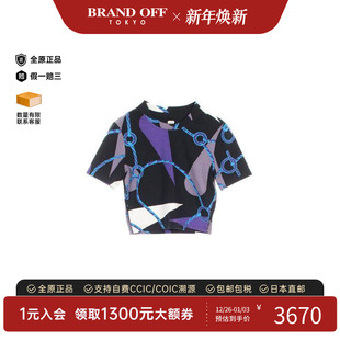 中古Hermes爱马仕女A级95新cut BRANDOFF sew针织布棉上衣黑色正品