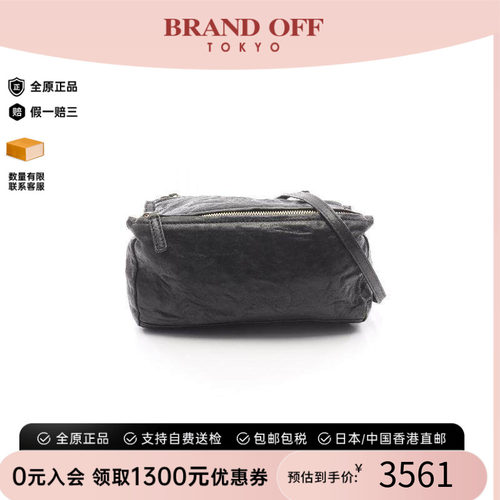 中古Givenchy纪梵希斜挎包
