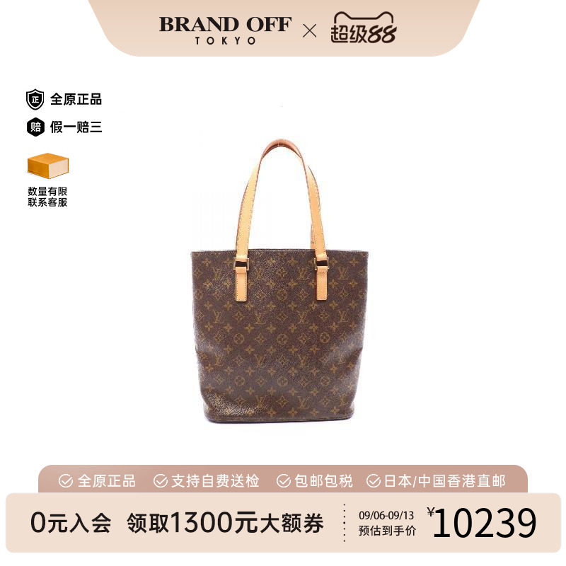 中古LV路易威登托特包