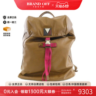 中古LV路易威登男包B级9新Gaston V Pulse双肩包时尚正品BRANDOFF