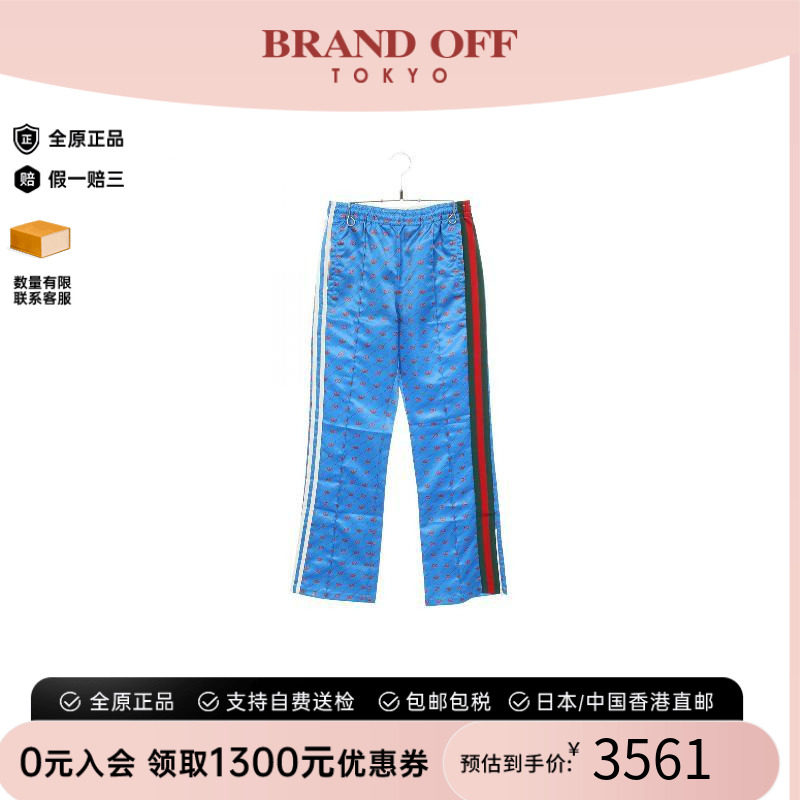 中古Gucci古驰裤子レディース