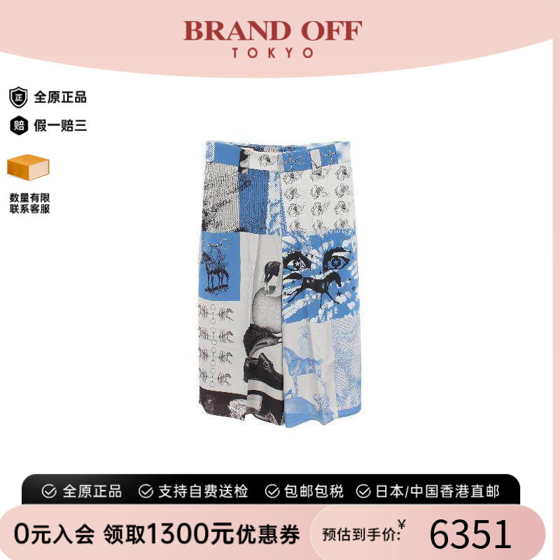 中古Gucci古驰裤子メンズ帆布