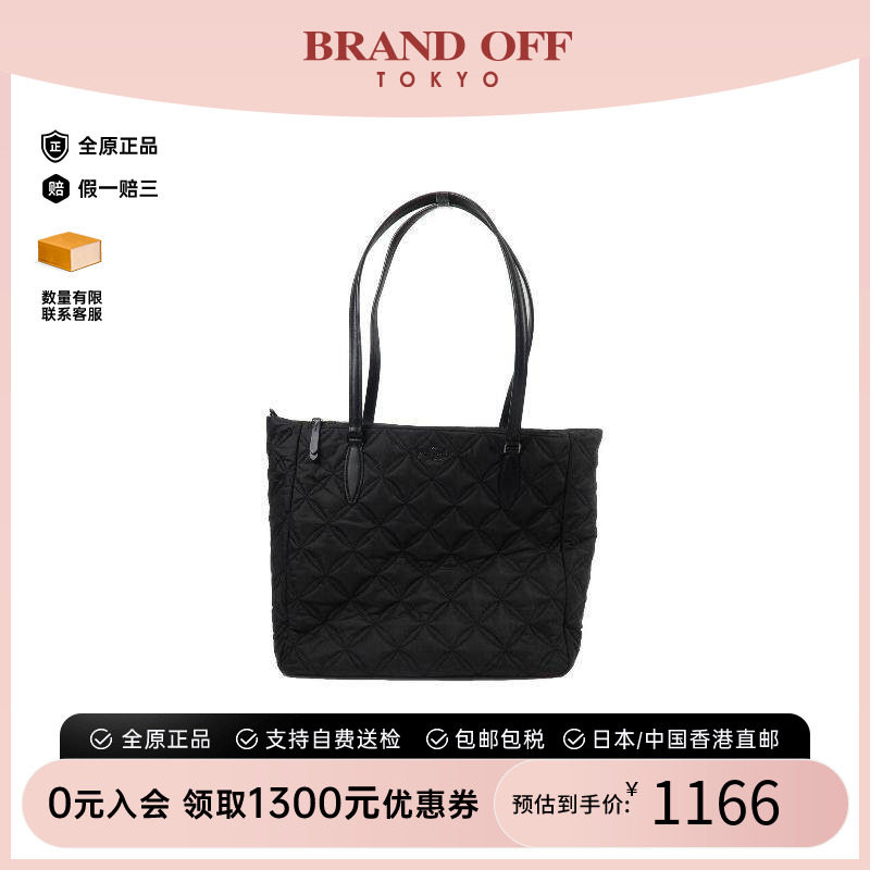 中古KateSpade凯特丝蓓托特包