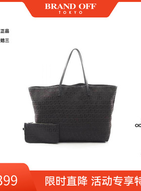 中古Fendi芬迪女包B级9新tote bag托特包帆布托特包棕色