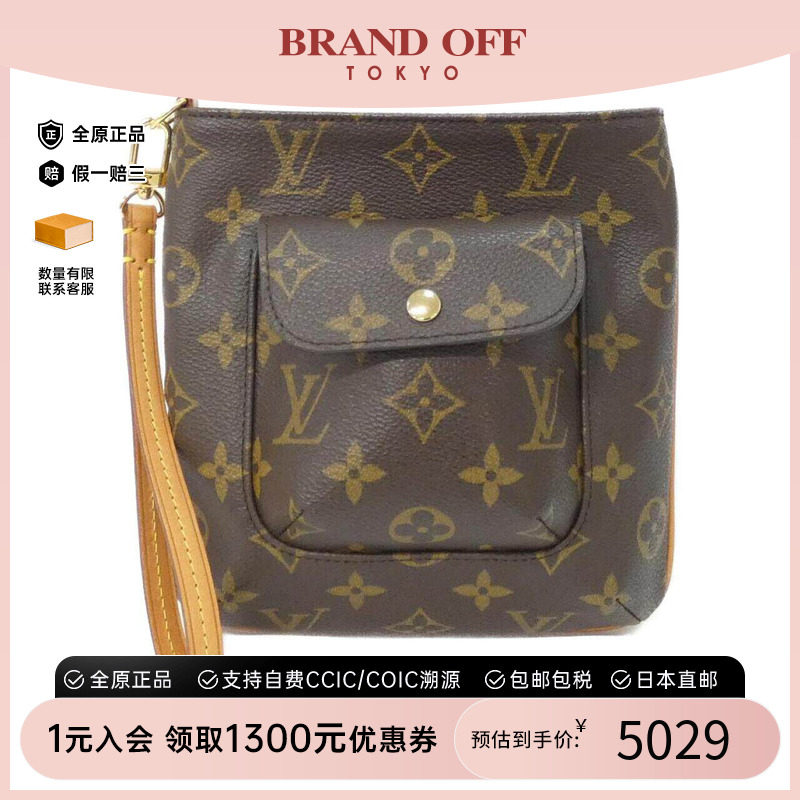 中古LV路易威登女包A级95新 Partition老花手拿包