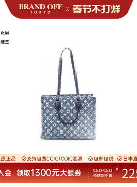 中古LV路易威登女包A级95新On-the-go MM牛仔布托特包蓝色正品