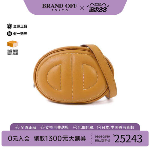 中古Hermes爱马仕斜挎包メンズ