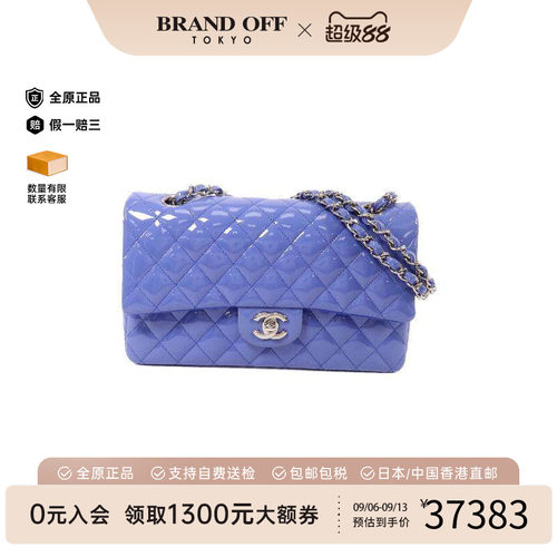 中古Chanel香奈儿斜挎包