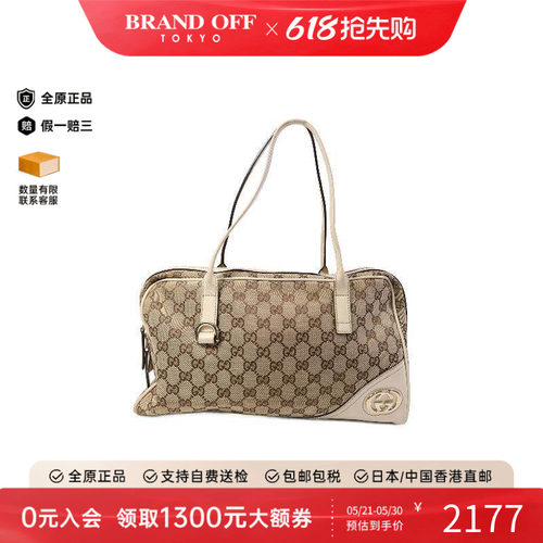 中古Gucci古驰单肩包レディース