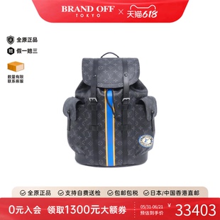 中古LV路易威登双肩包A级95新 Christopher老花双肩包正品时尚