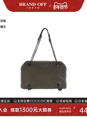 中古BV葆蝶家女包B级9新Bag编织包单肩包时尚百搭BRANDOFF正品