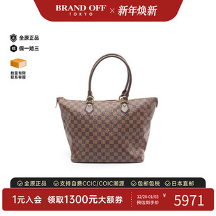 中古LV路易威登女包B级9新tote 防水帆布托特包 bag托特包涂层