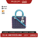 时尚 中古Dior迪奥女包A级95新Lady Dior戴妃包羊皮手提包蓝色正品