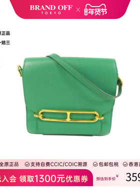 中古Hermes爱马仕女包B级9新Shoulder bag肩包牛皮斜挎包绿色 HK