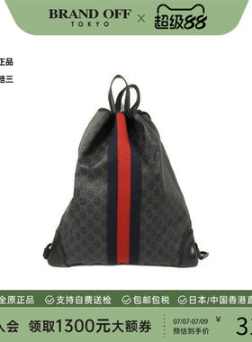 中古Gucci古驰双肩包メンズ