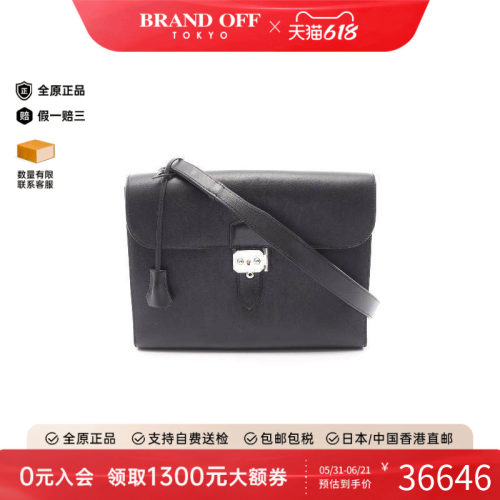 中古Hermes爱马仕斜挎包メンズ